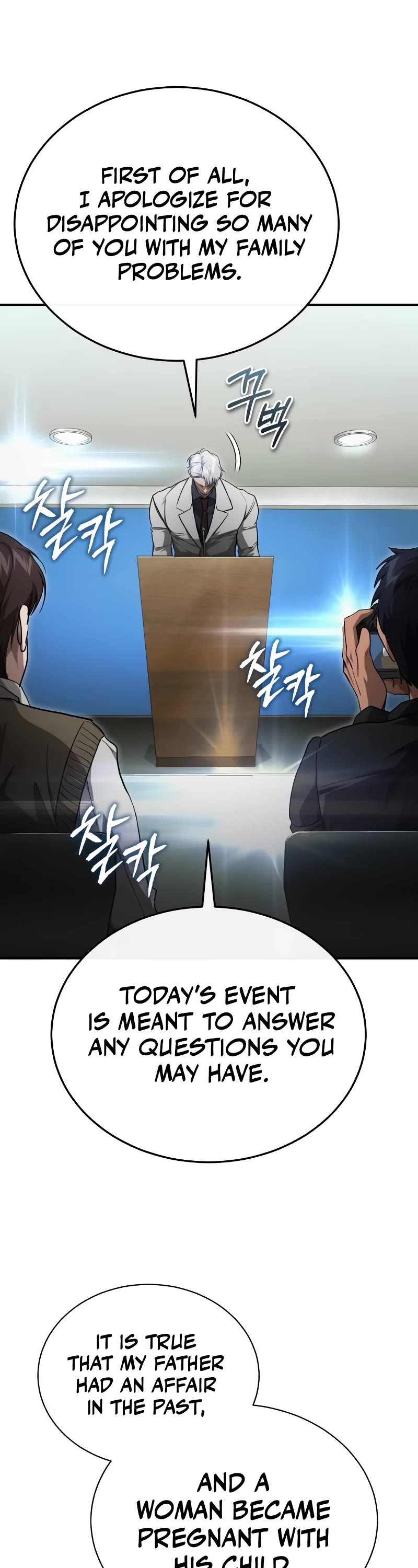 Devil Returns to School Days Chapter 48 page 25 - Chapter 48
