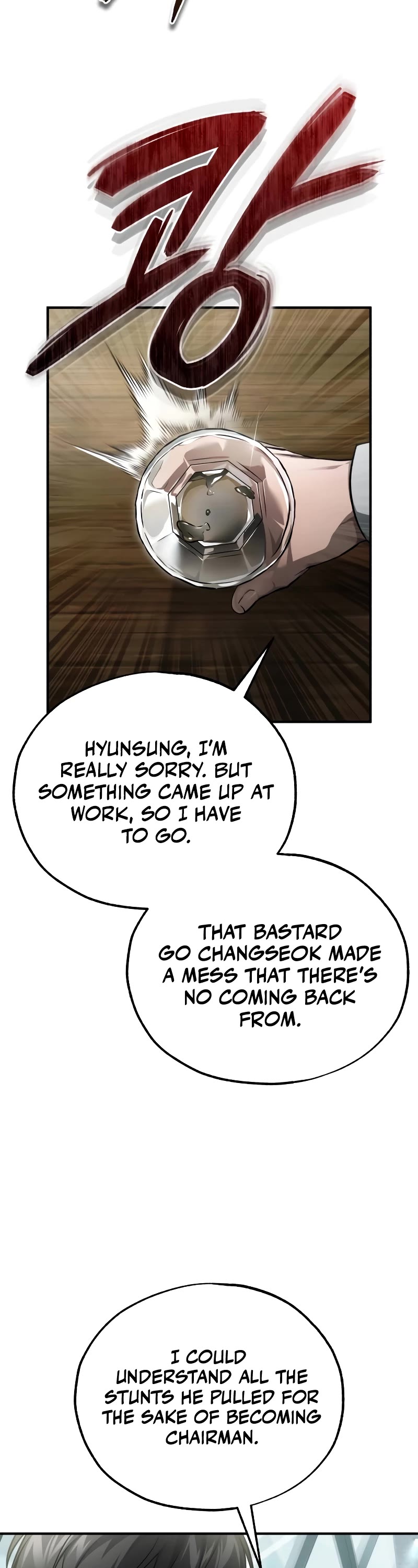 Devil Returns to School Days Chapter 48 page 3 - Chapter 48