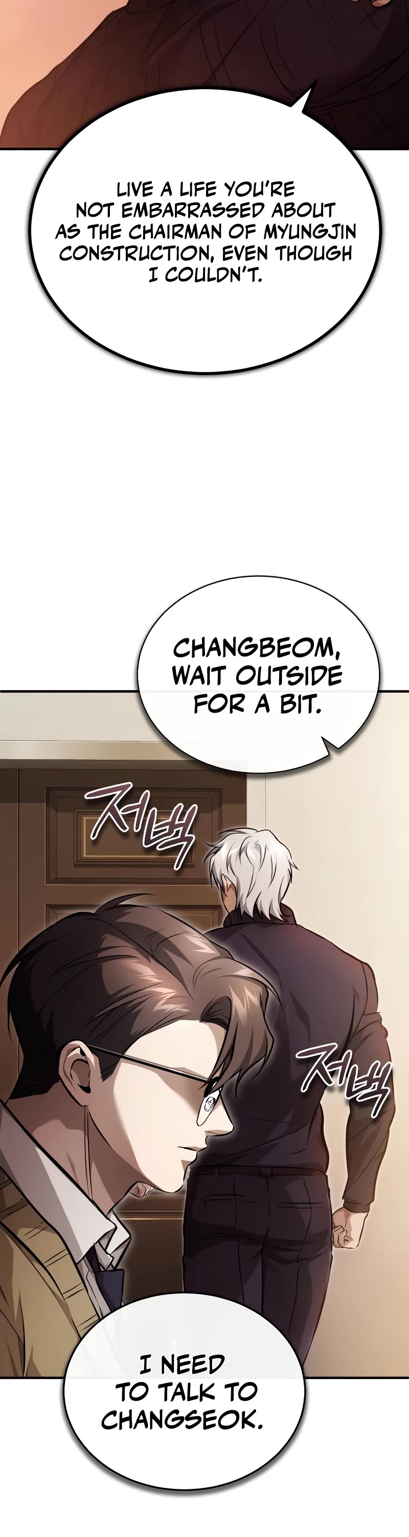 Devil Returns to School Days Chapter 48 page 37 - Chapter 48