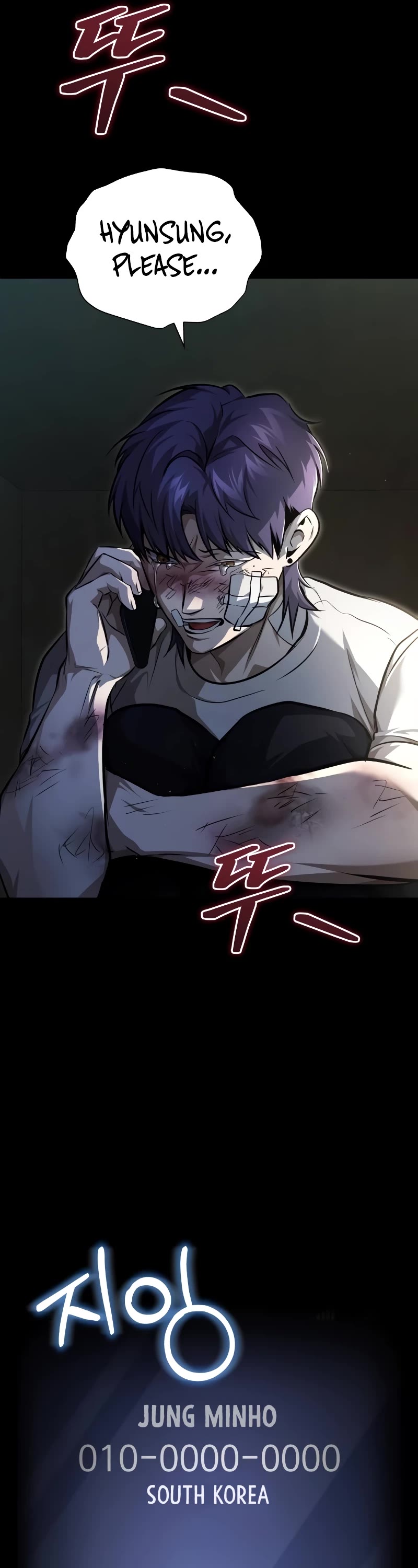 Devil Returns to School Days Chapter 48 page 70 - Chapter 48