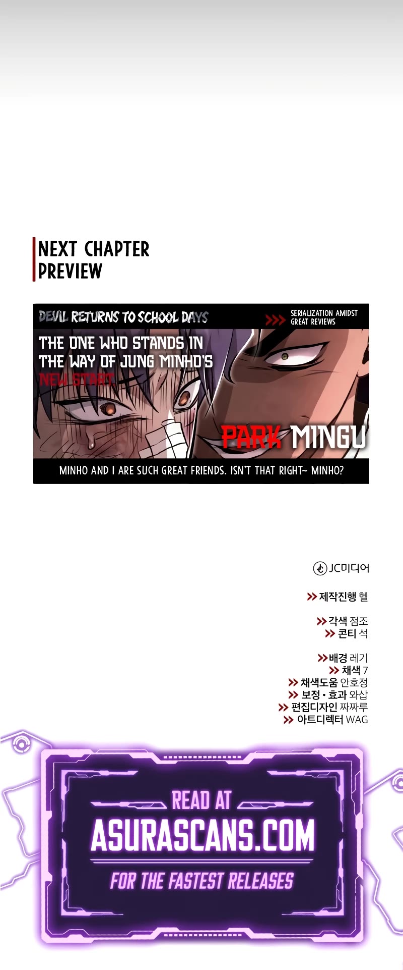 Devil Returns to School Days Chapter 48 page 73 - Chapter 48