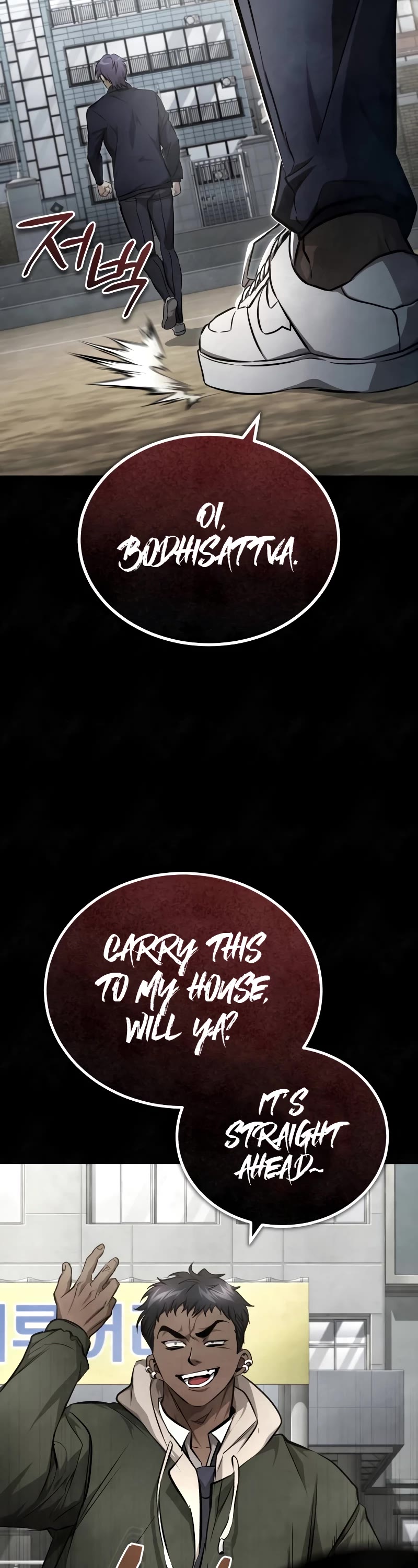 Devil Returns to School Days Chapter 49 page 17 - Chapter 49