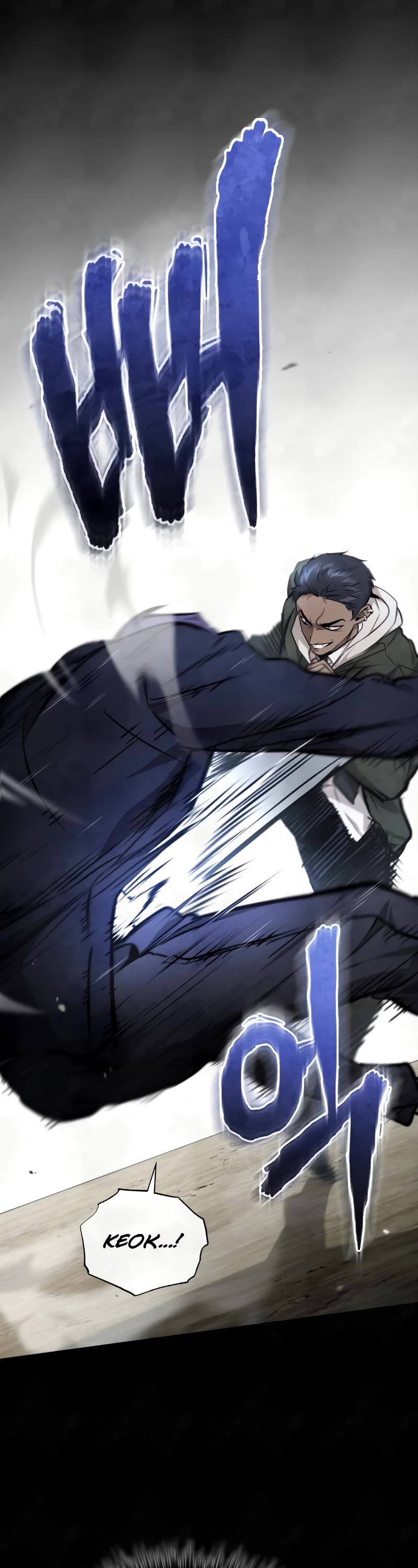 Devil Returns to School Days Chapter 49 page 20 - Chapter 49