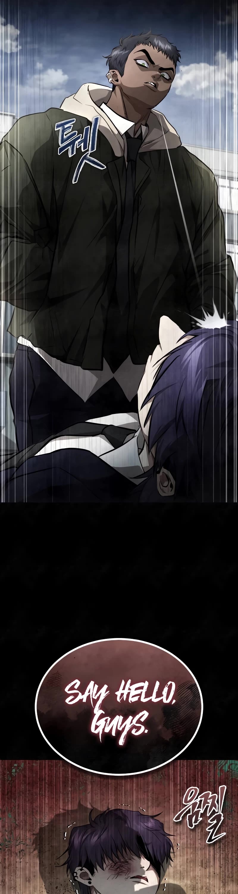 Devil Returns to School Days Chapter 49 page 25 - Chapter 49
