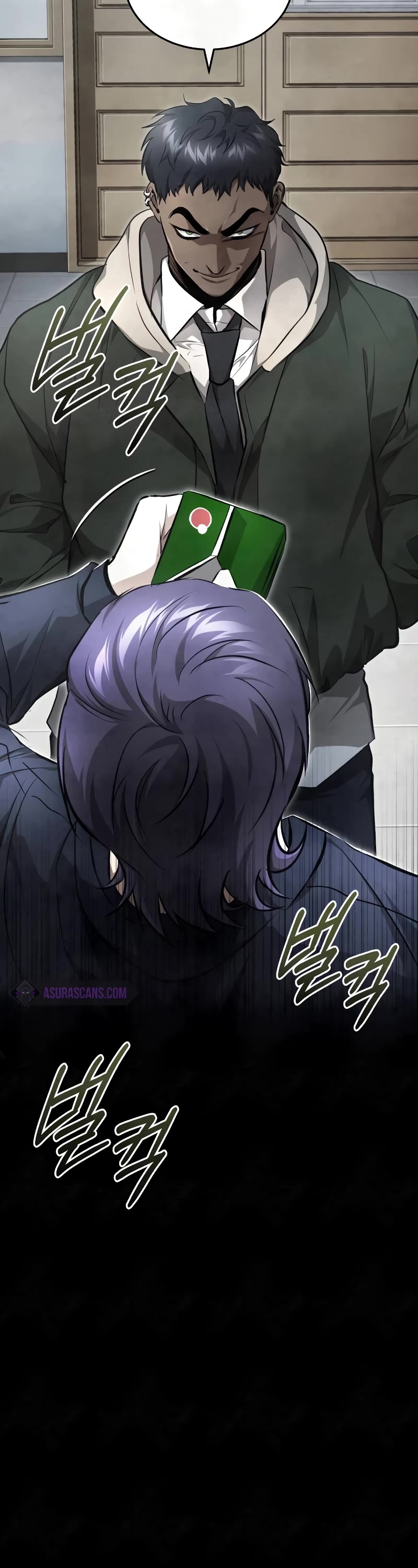 Devil Returns to School Days Chapter 49 page 50 - Chapter 49