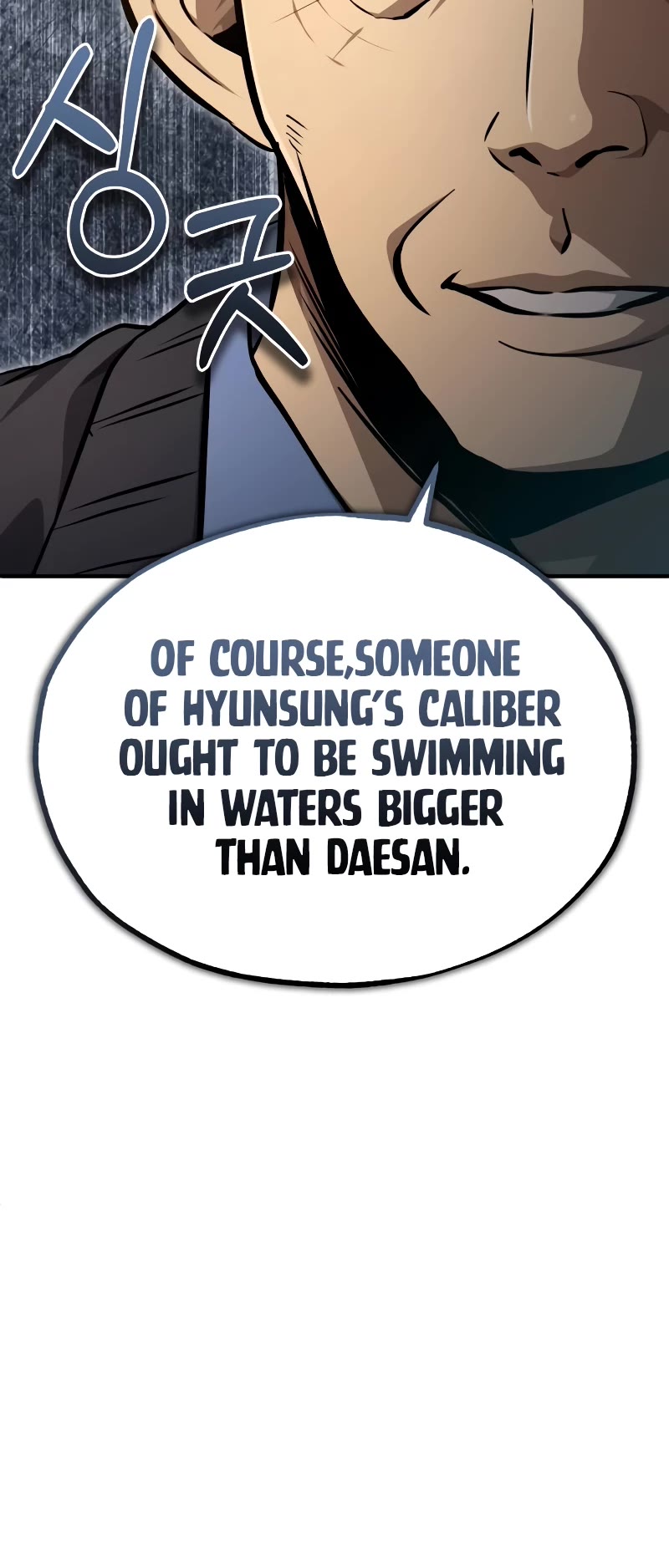 Devil Returns to School Days Chapter 49 page 6 - Chapter 49