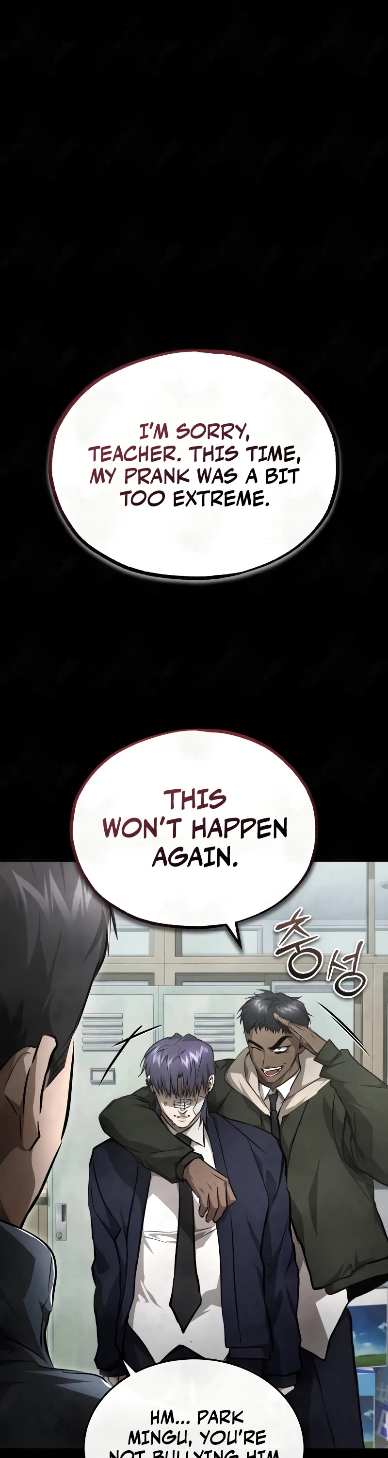 Devil Returns to School Days Chapter 49 page 60 - Chapter 49
