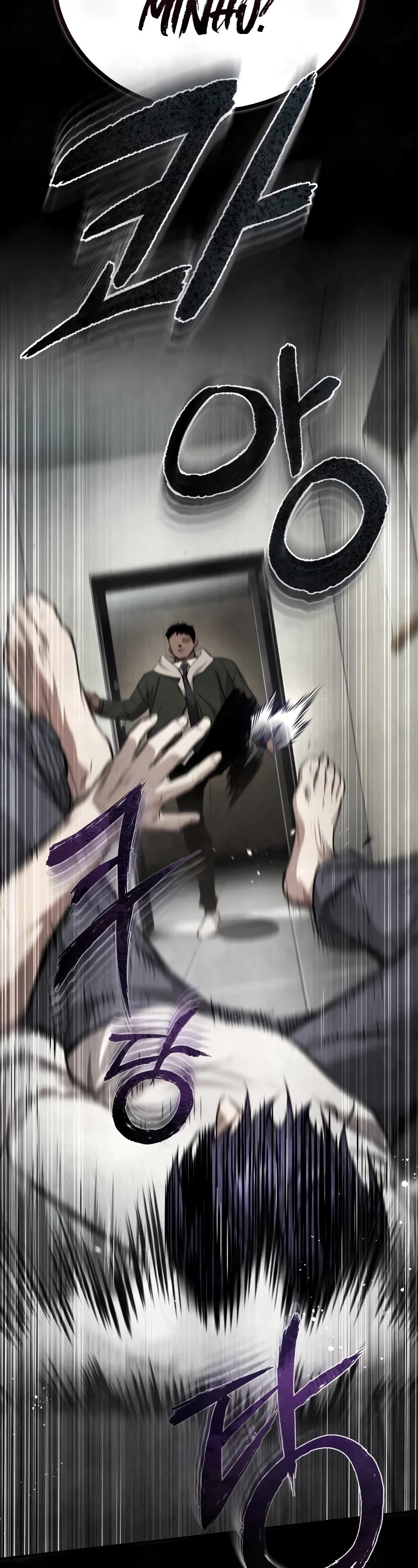 Devil Returns to School Days Chapter 49 page 74 - Chapter 49