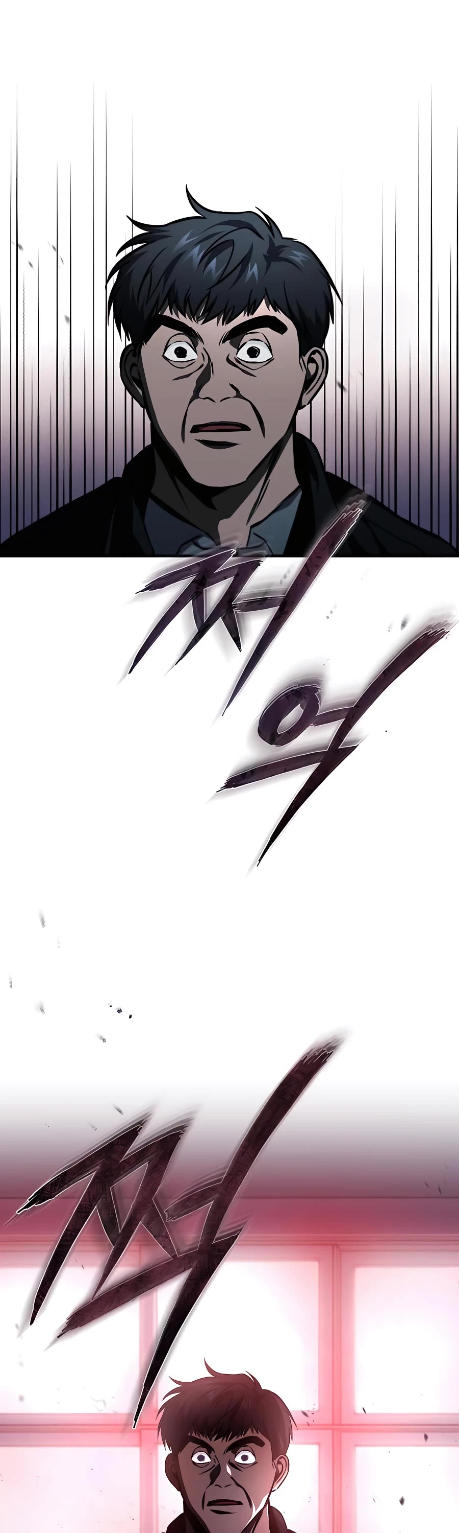 Devil Returns to School Days Chapter 5 page 13 - Chapter 5