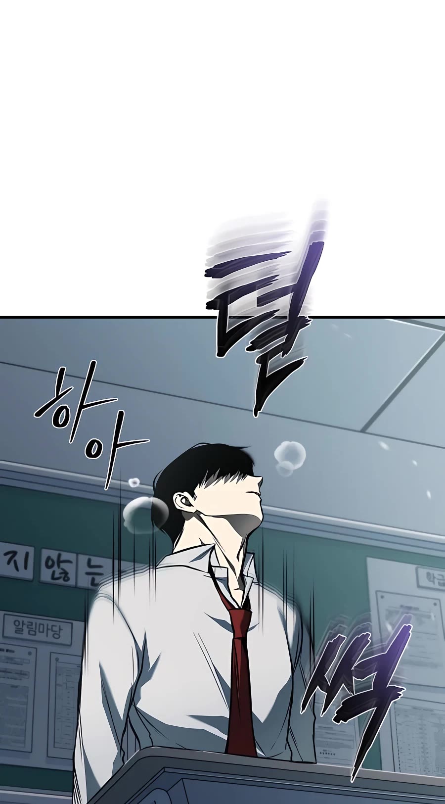 Devil Returns to School Days Chapter 5 page 25 - Chapter 5