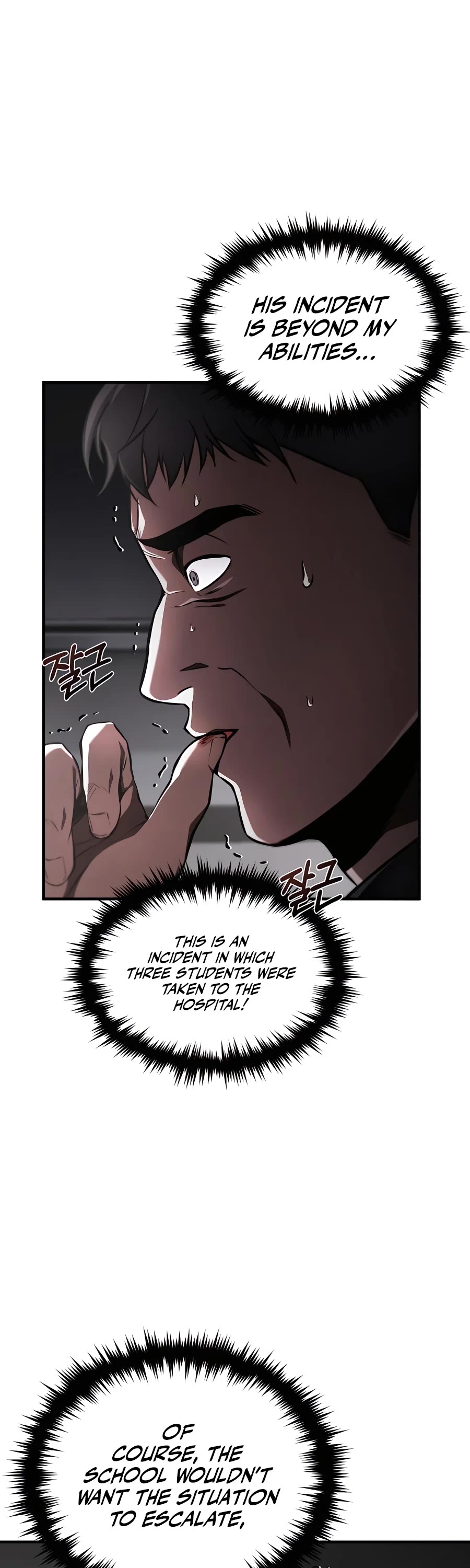 Devil Returns to School Days Chapter 5 page 3 - Chapter 5