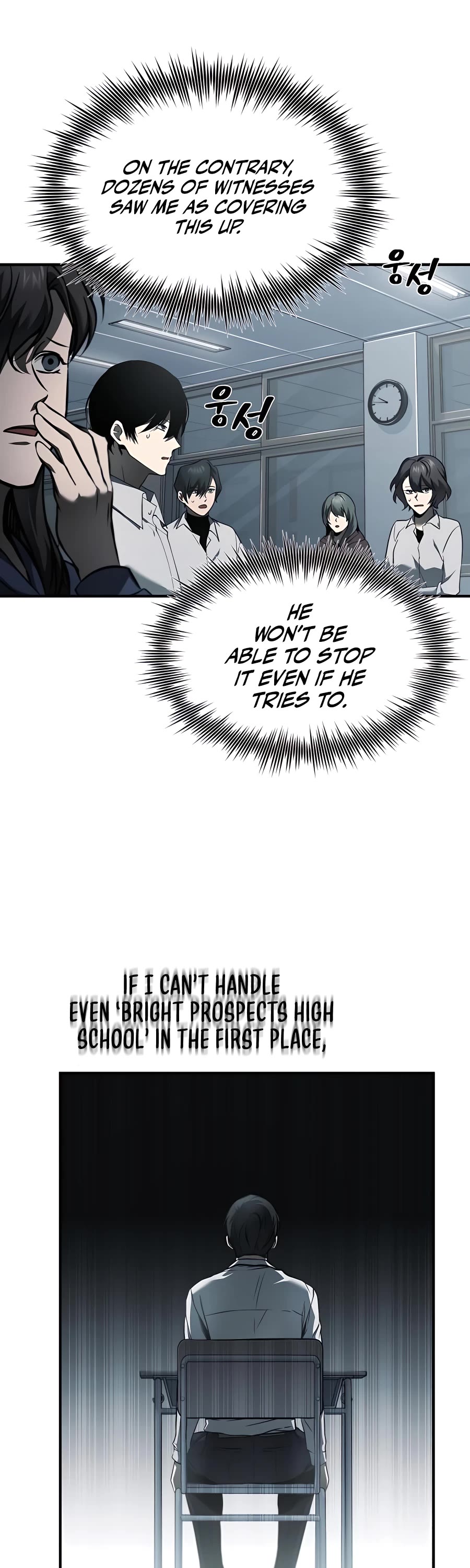 Devil Returns to School Days Chapter 5 page 32 - Chapter 5