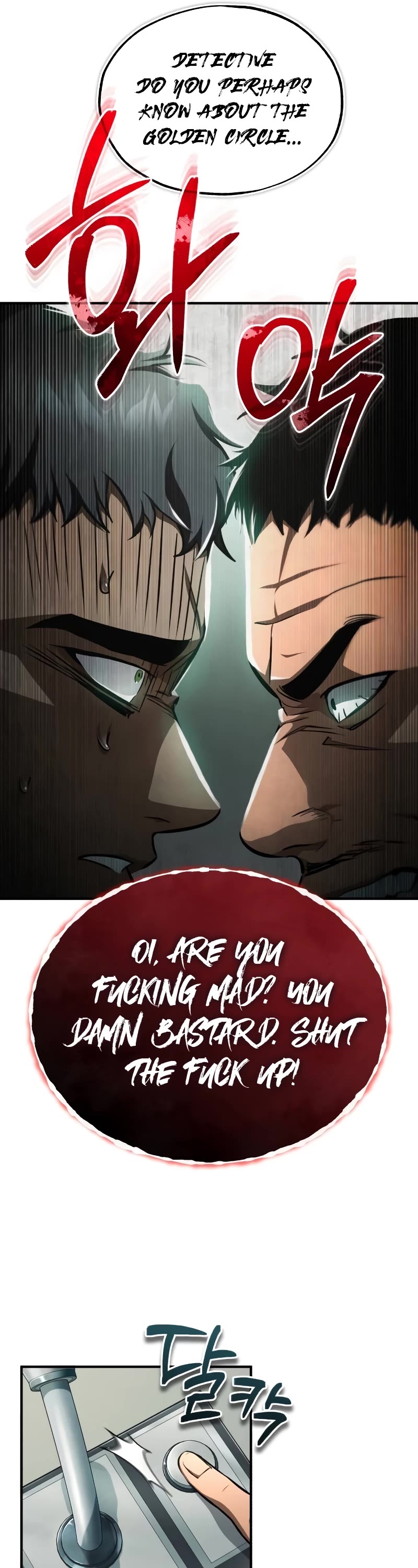 Devil Returns to School Days Chapter 50 page 12 - Chapter 50