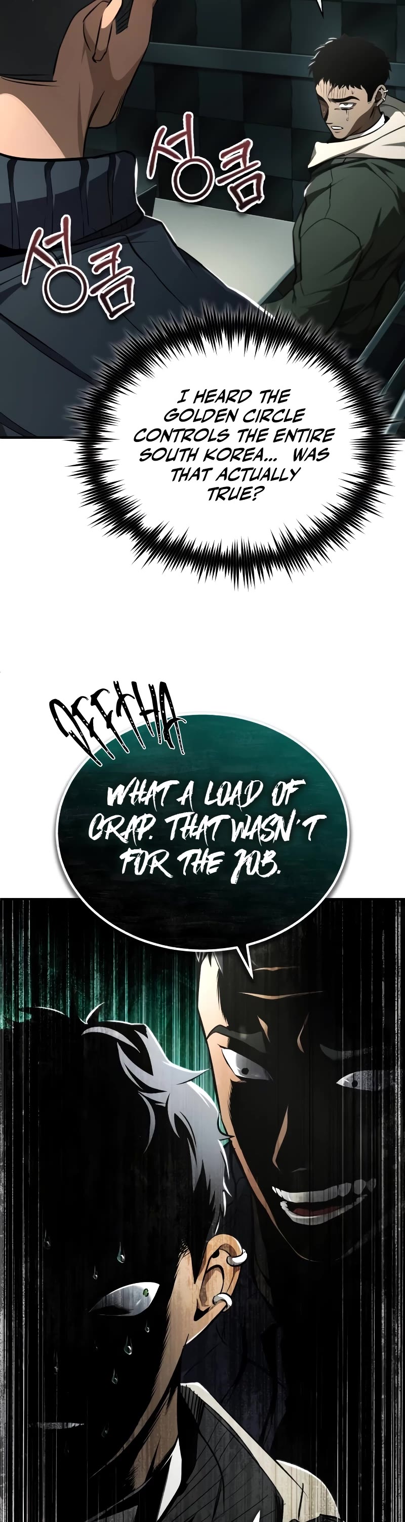 Devil Returns to School Days Chapter 50 page 14 - Chapter 50