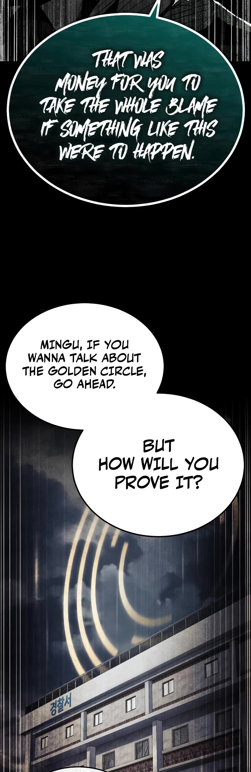 Devil Returns to School Days Chapter 50 page 15 - Chapter 50