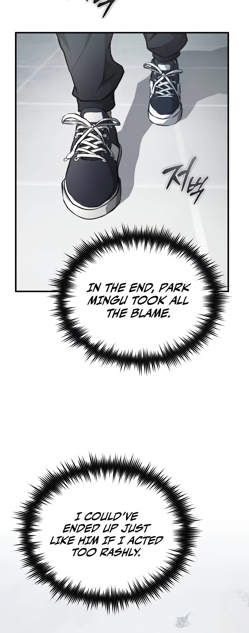 Devil Returns to School Days Chapter 50 page 21 - Chapter 50