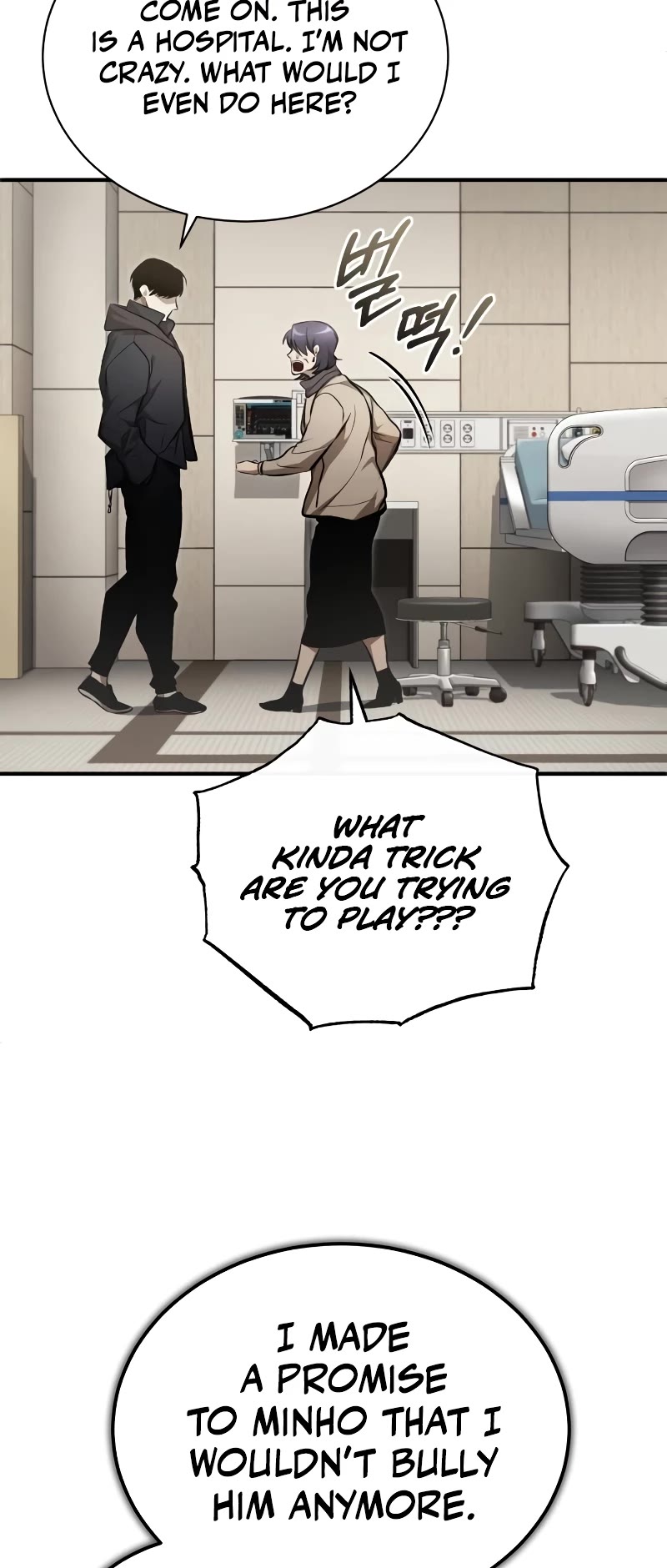 Devil Returns to School Days Chapter 50 page 25 - Chapter 50
