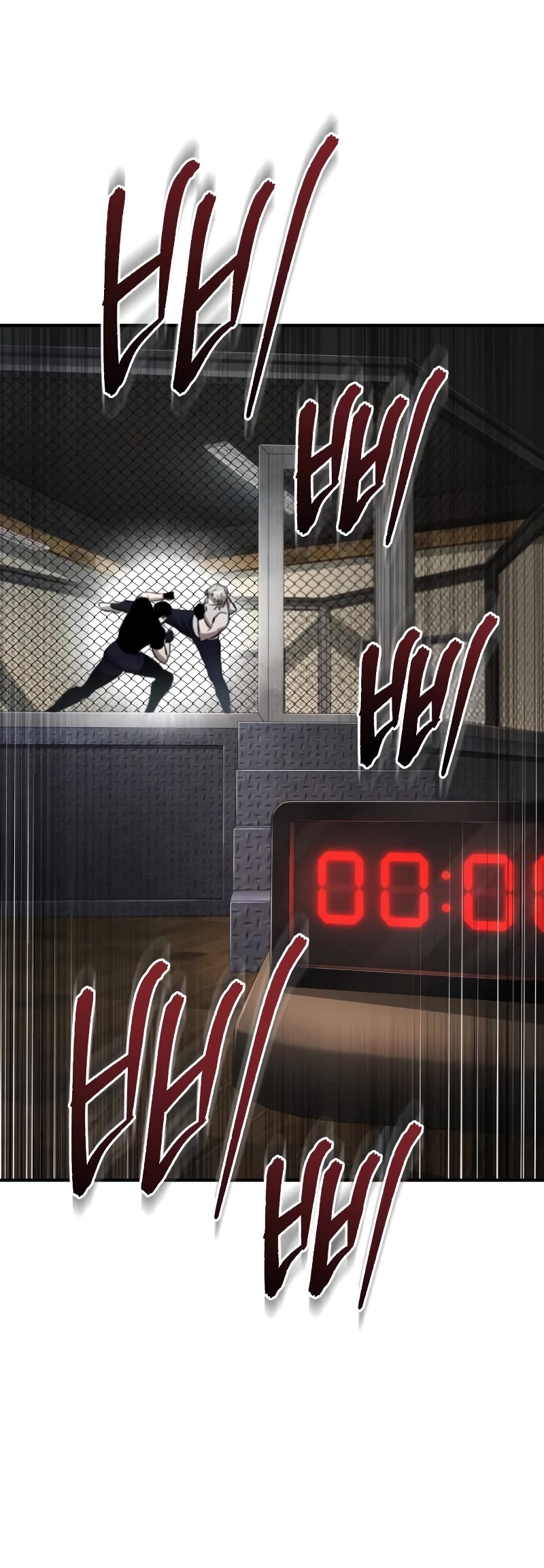 Devil Returns to School Days Chapter 50 page 51 - Chapter 50