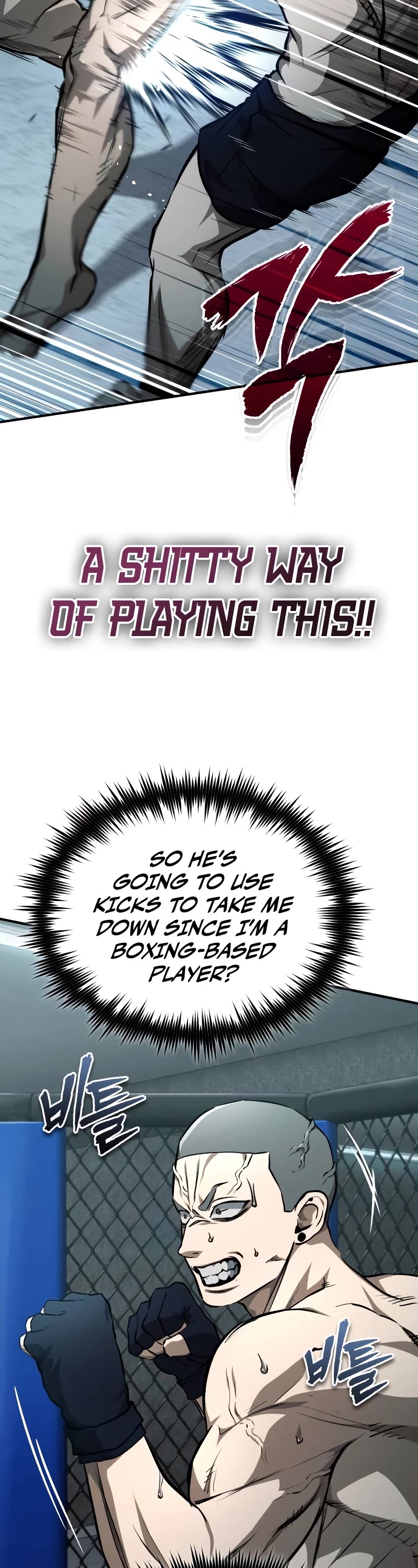Devil Returns to School Days Chapter 51 page 22 - Chapter 51