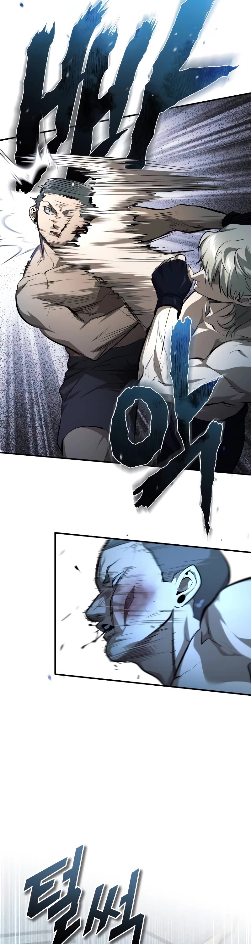 Devil Returns to School Days Chapter 51 page 26 - Chapter 51