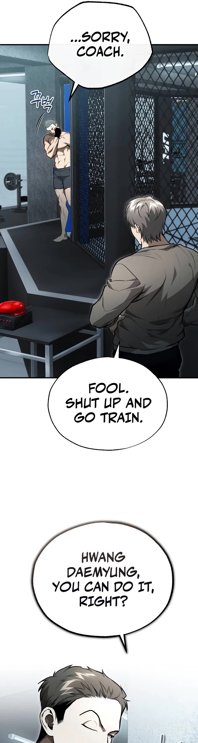 Devil Returns to School Days Chapter 51 page 35 - Chapter 51