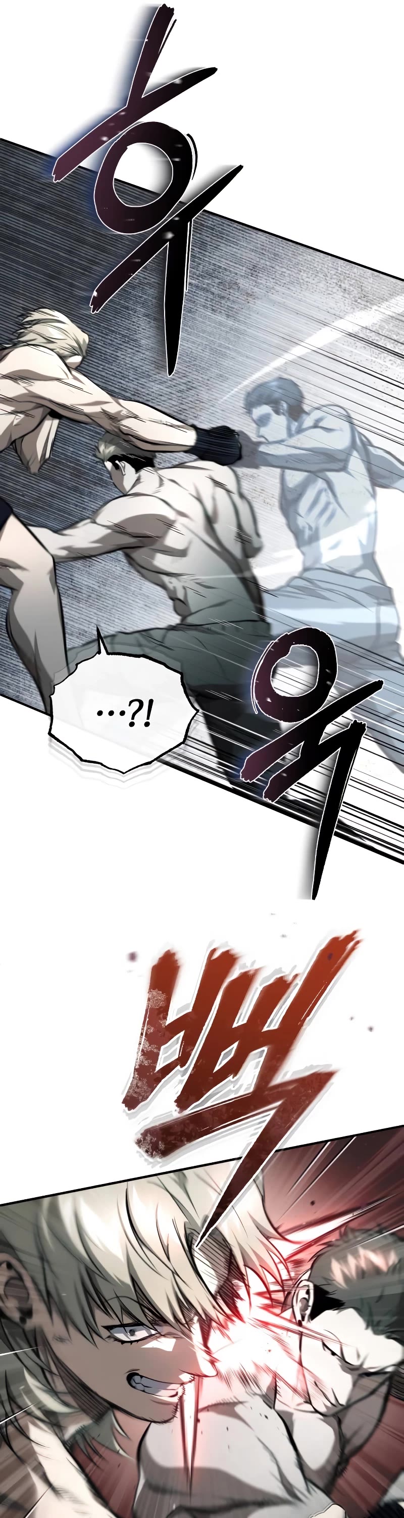 Devil Returns to School Days Chapter 51 page 46 - Chapter 51