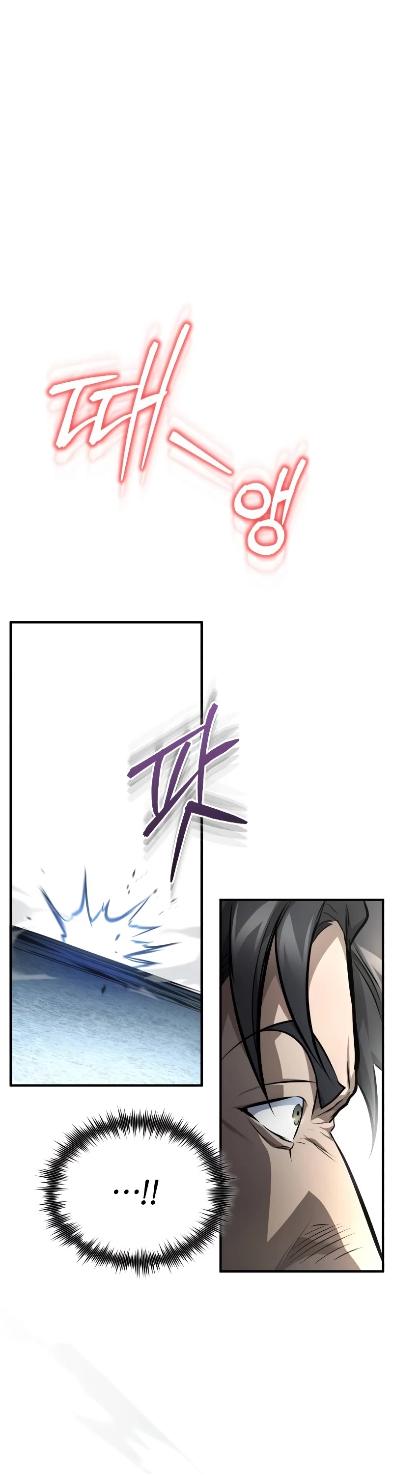 Devil Returns to School Days Chapter 52 page 13 - Chapter 52