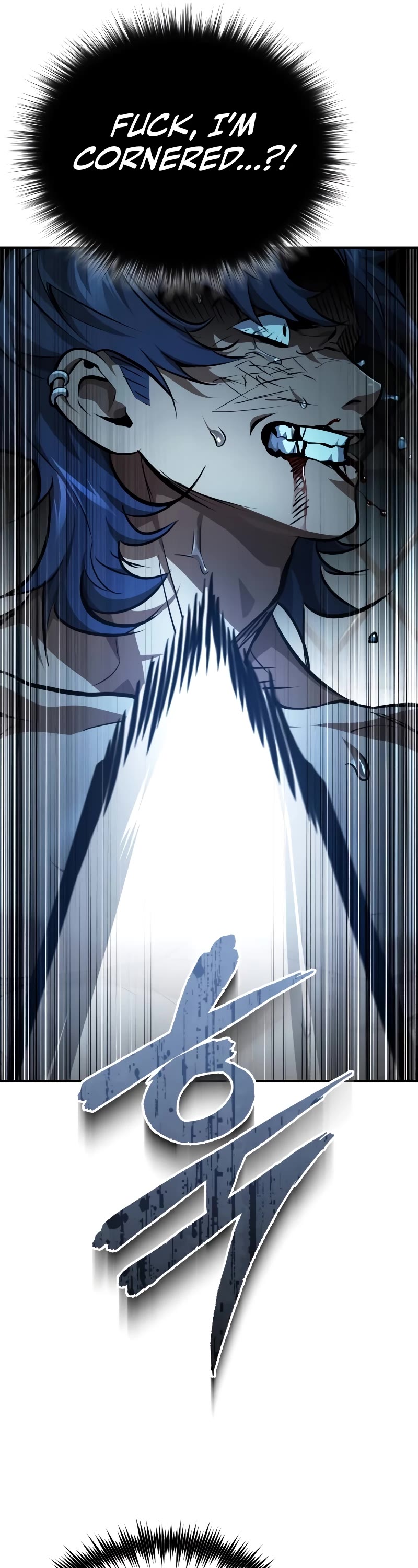 Devil Returns to School Days Chapter 52 page 25 - Chapter 52
