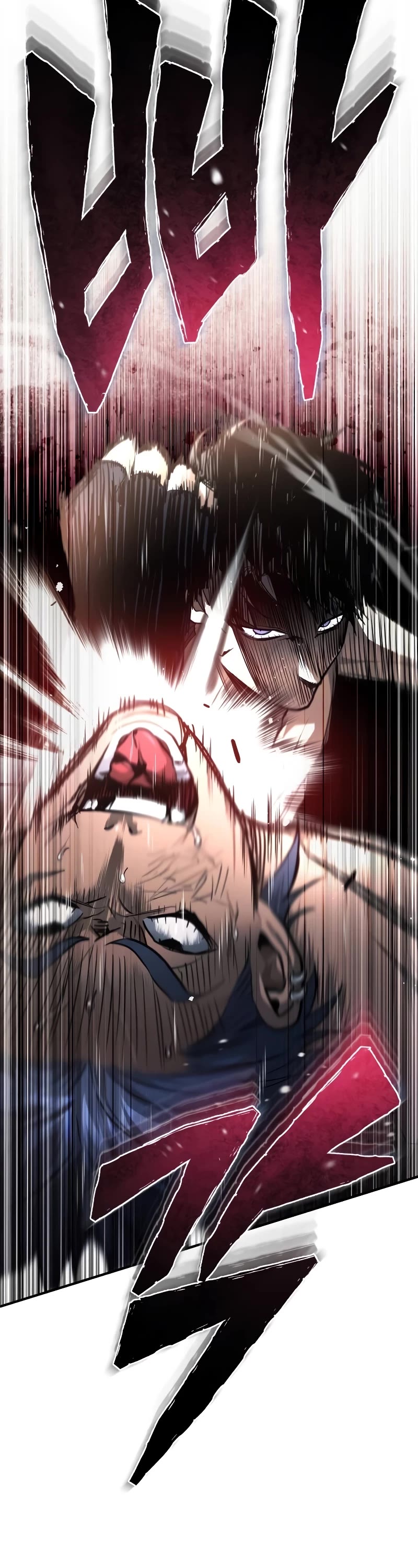 Devil Returns to School Days Chapter 52 page 27 - Chapter 52