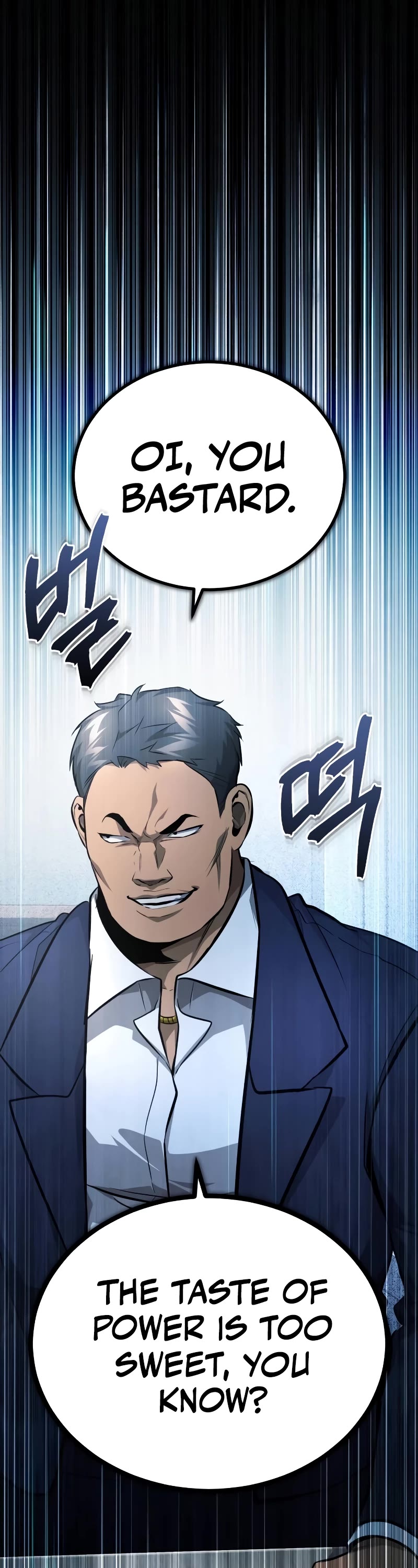 Devil Returns to School Days Chapter 52 page 54 - Chapter 52