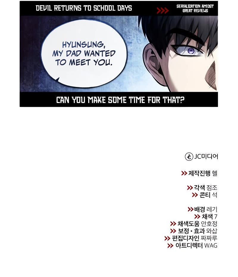 Devil Returns to School Days Chapter 52 page 69 - Chapter 52