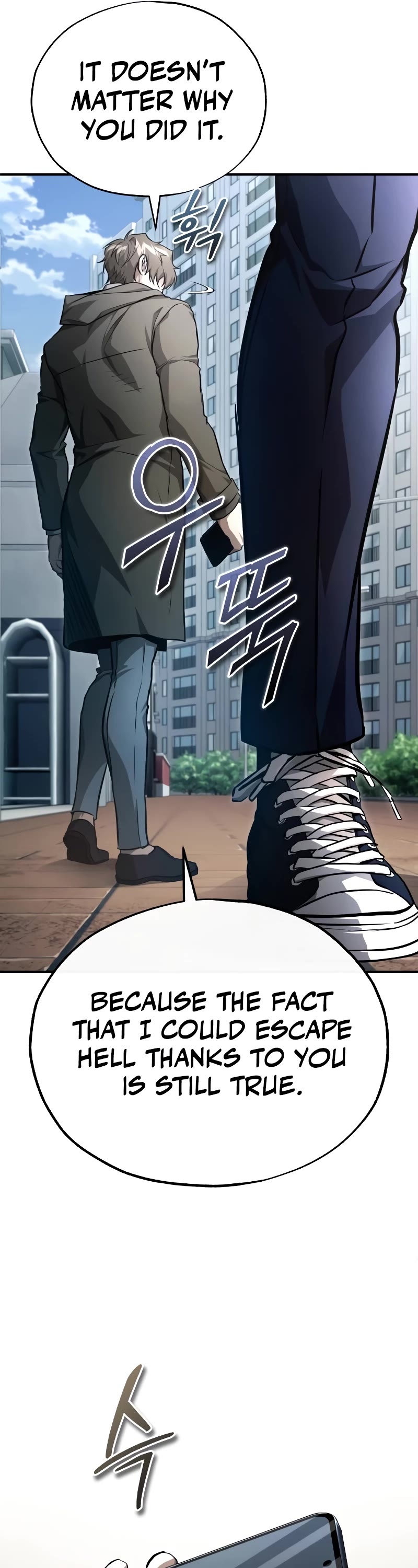 Devil Returns to School Days Chapter 53 page 16 - Chapter 53
