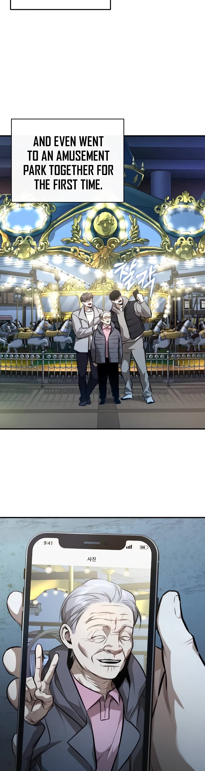 Devil Returns to School Days Chapter 53 page 56 - Chapter 53