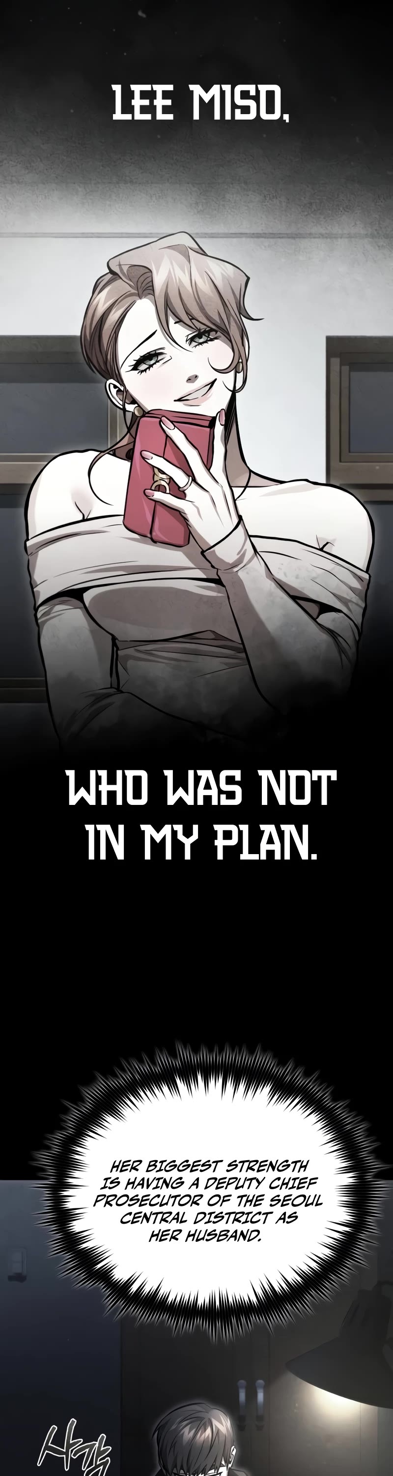 Devil Returns to School Days Chapter 56 page 23 - Chapter 56