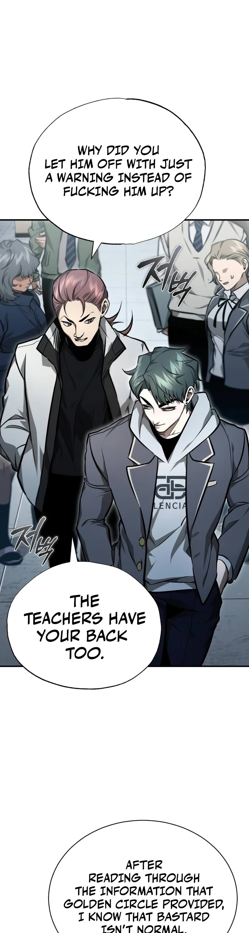 Devil Returns to School Days Chapter 57 page 2 - Chapter 57: Road Map Vs. Improvisation