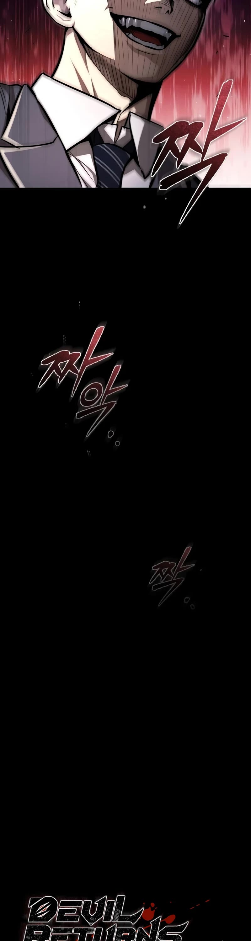 Devil Returns to School Days Chapter 57 page 23 - Chapter 57: Road Map Vs. Improvisation