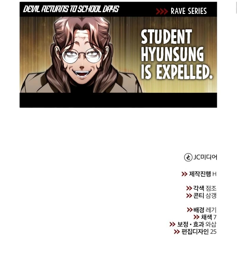 Devil Returns to School Days Chapter 57 page 57 - Chapter 57: Road Map Vs. Improvisation