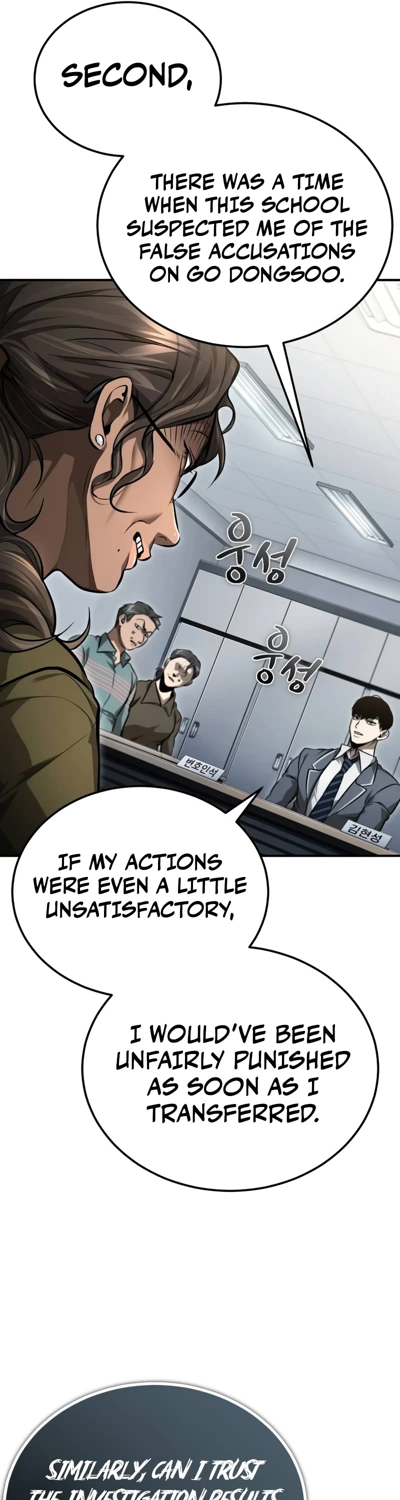 Devil Returns to School Days Chapter 58 page 22 - Chapter 58: Use