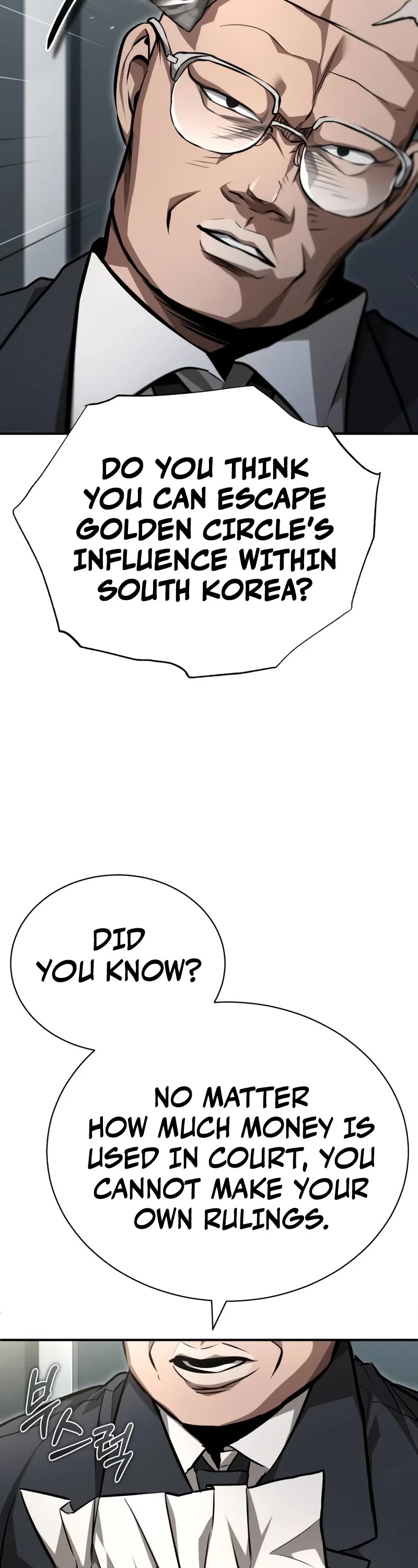 Devil Returns to School Days Chapter 58 page 43 - Chapter 58: Use