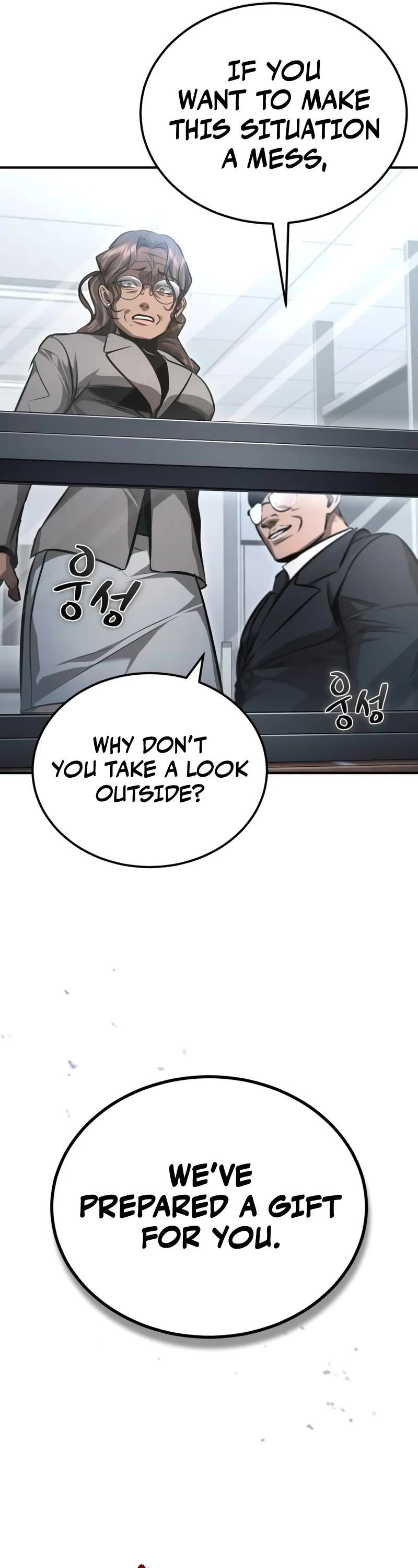 Devil Returns to School Days Chapter 58 page 57 - Chapter 58: Use
