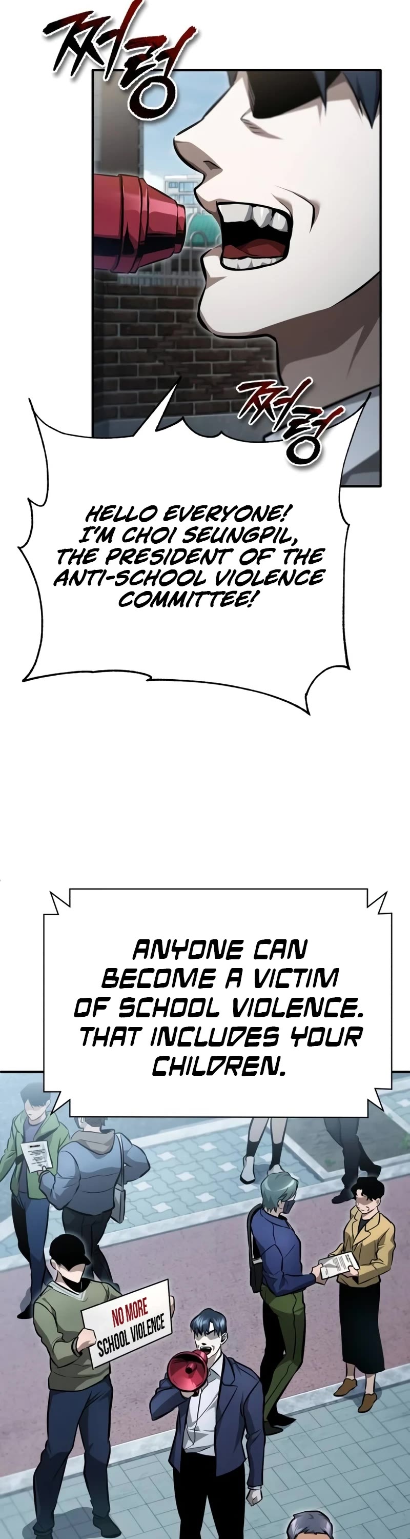 Devil Returns to School Days Chapter 58 page 58 - Chapter 58: Use