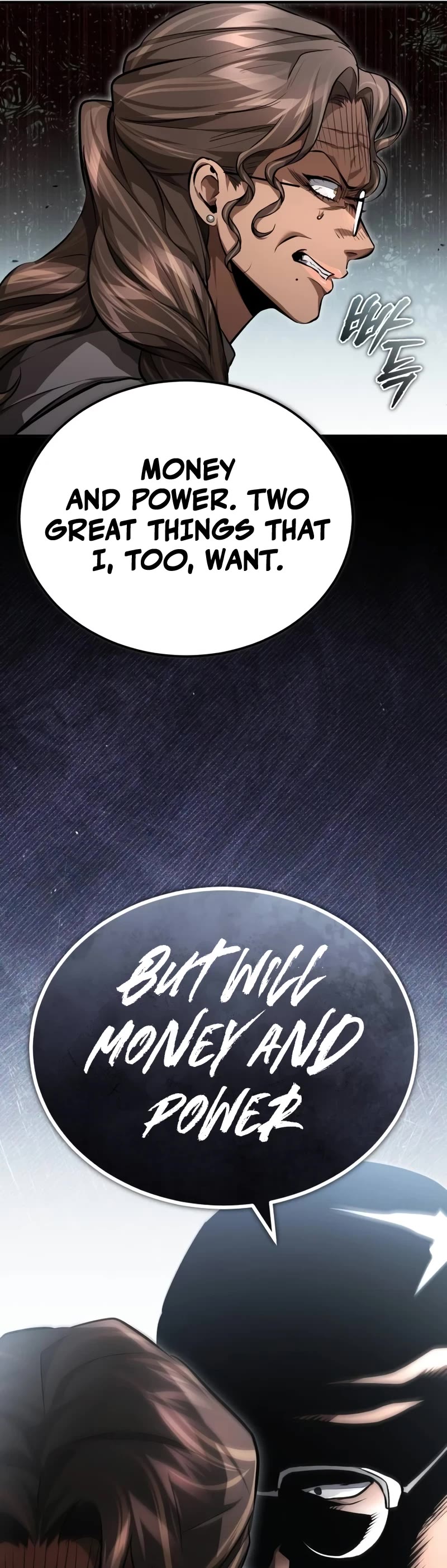 Devil Returns to School Days Chapter 58 page 62 - Chapter 58: Use