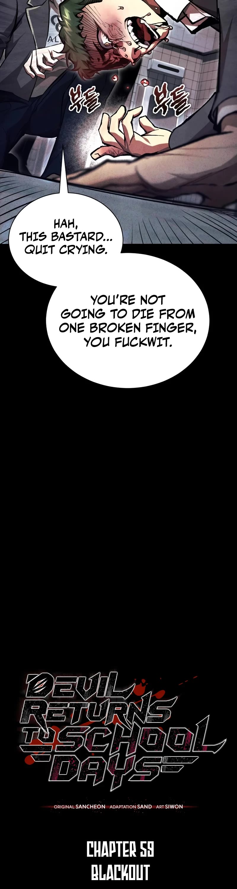 Devil Returns to School Days Chapter 59 page 11 - Chapter 59: Blackout