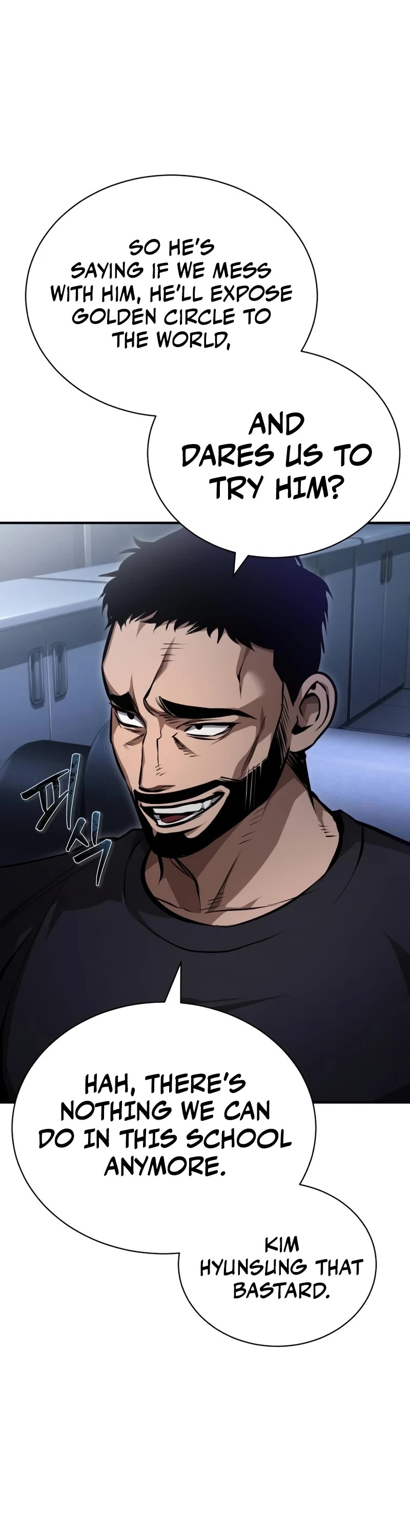 Devil Returns to School Days Chapter 59 page 2 - Chapter 59: Blackout