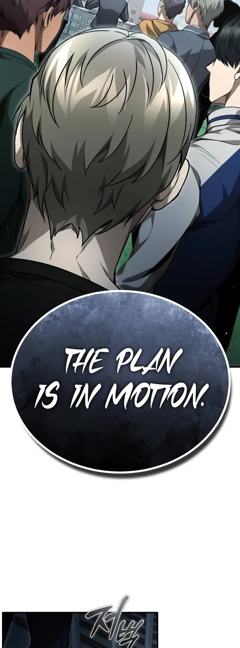 Devil Returns to School Days Chapter 59 page 25 - Chapter 59: Blackout