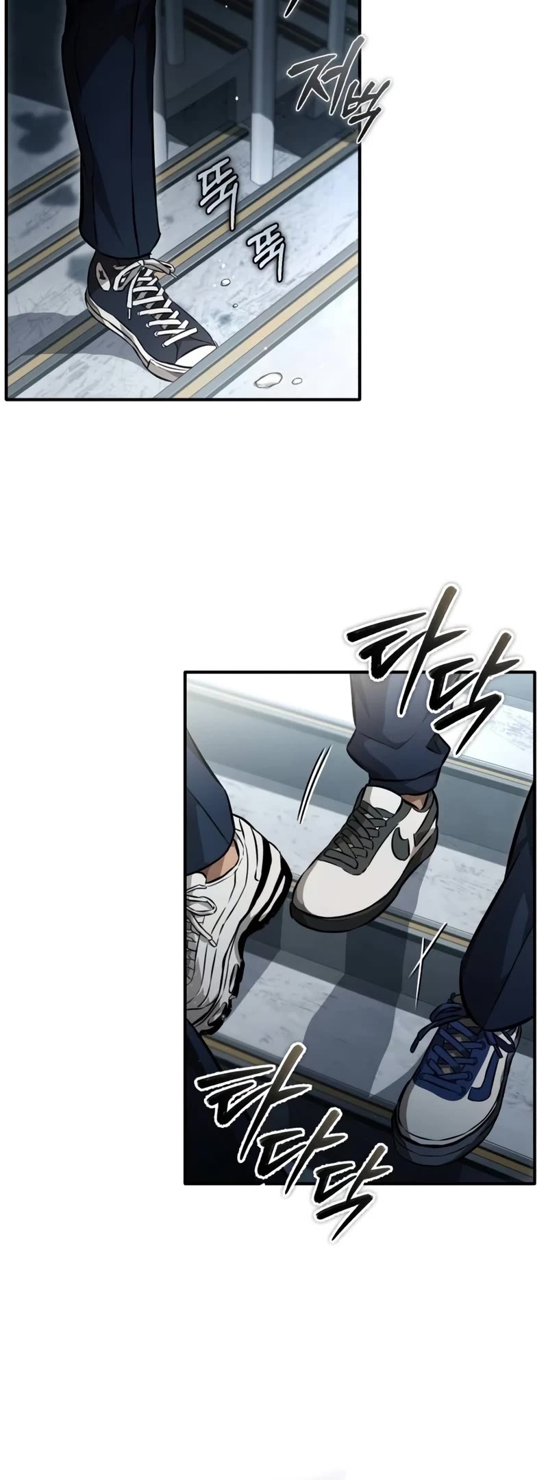 Devil Returns to School Days Chapter 59 page 26 - Chapter 59: Blackout