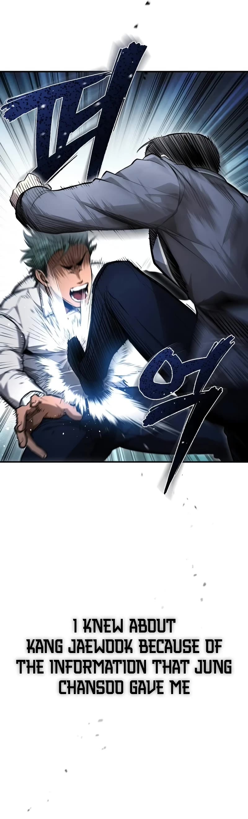 Devil Returns to School Days Chapter 59 page 31 - Chapter 59: Blackout