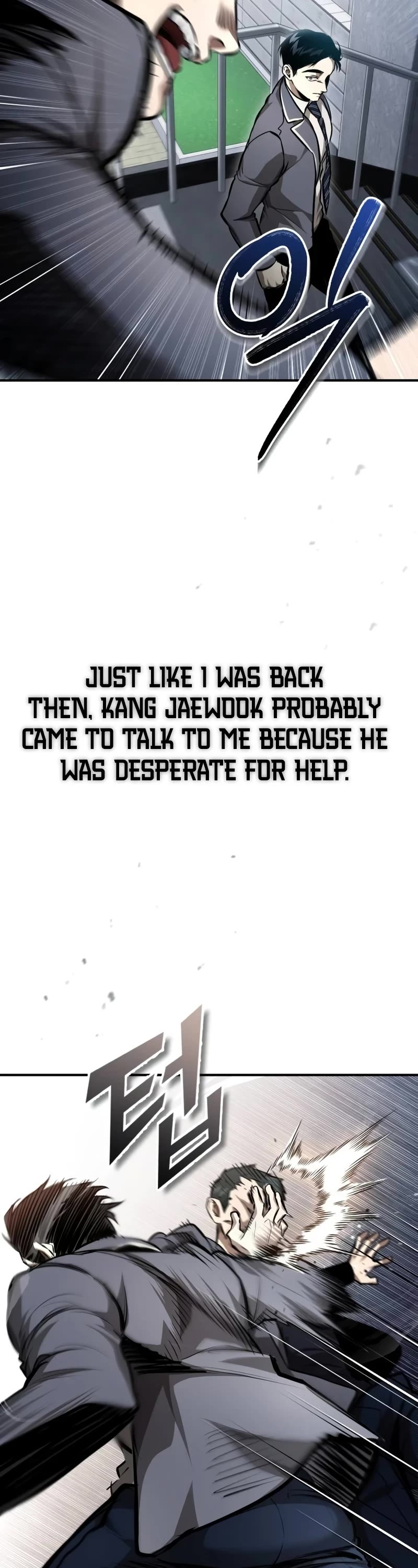 Devil Returns to School Days Chapter 59 page 34 - Chapter 59: Blackout