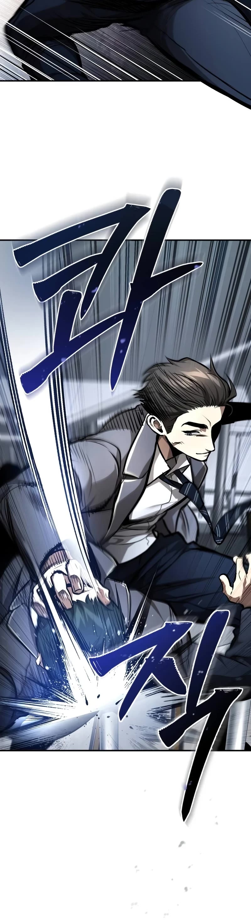 Devil Returns to School Days Chapter 59 page 35 - Chapter 59: Blackout