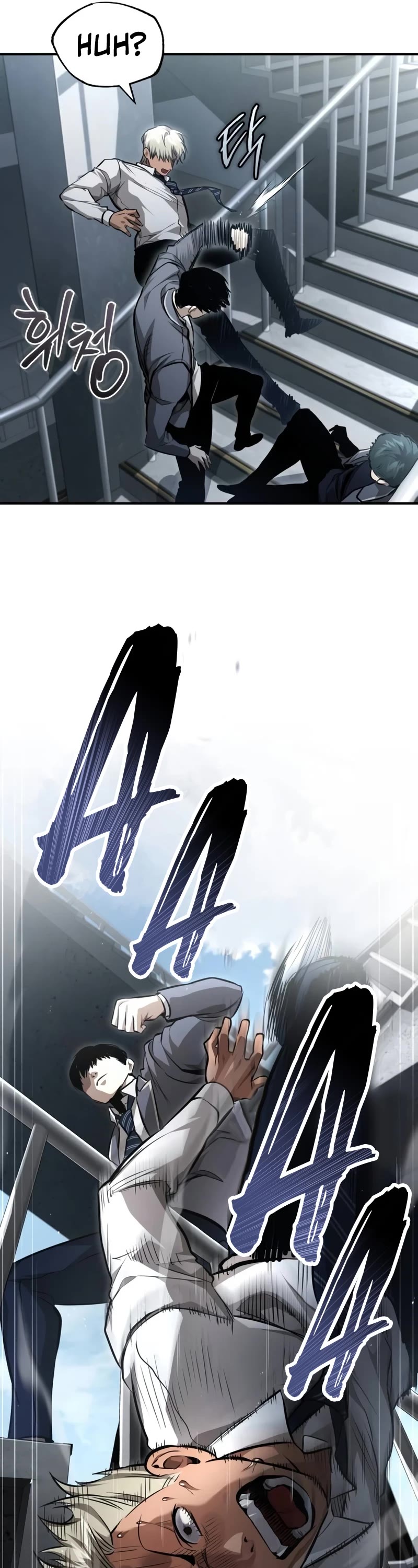 Devil Returns to School Days Chapter 59 page 37 - Chapter 59: Blackout